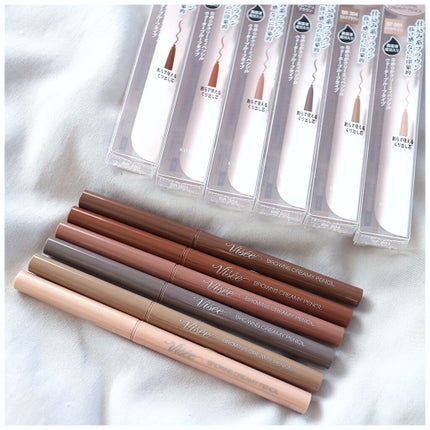 ブラウンズ クリーミィペンシル/Visée/ペンシルアイライナーを使ったクチコミ(4枚目)