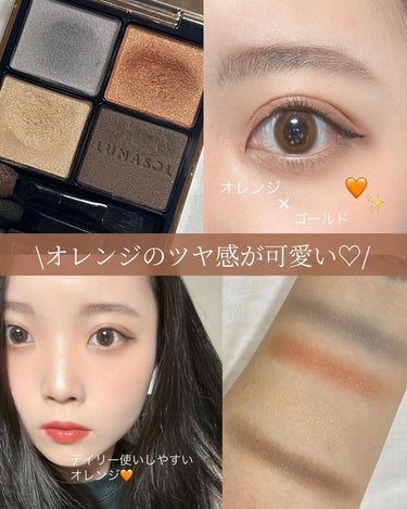 ルージュ アンリミテッド アンプリファイド A BR 783/shu uemura/口紅を使ったクチコミ（1枚目）