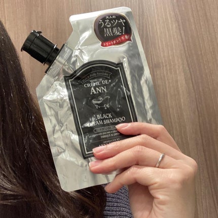 ブラッククリームシャンプー/creme de Ann/市販シャンプーを使ったクチコミ(4枚目)