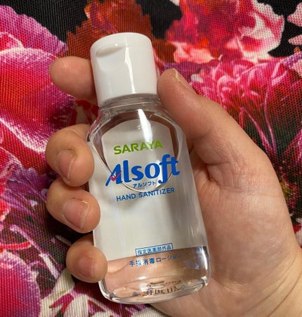 アルソフト 手指消毒ローション/サラヤ/ハンドクリームを使ったクチコミ(2枚目)