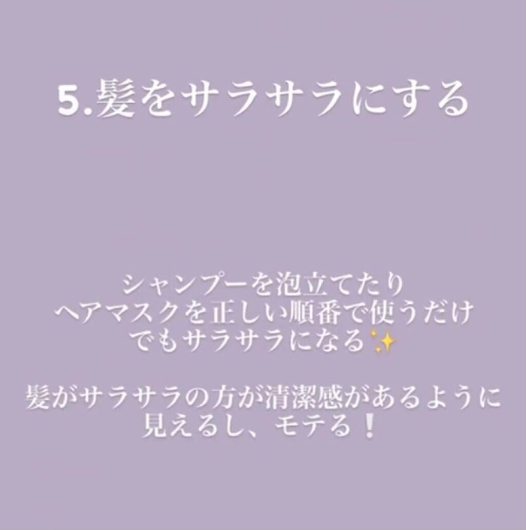 ðŠð¢ð«ðð§ on LIPS ãçããããã«ã¡ã¯(ãã»Ïã»)ä»åã¯ç§ã墿ããããã«ãã£ãŠãã..ãïŒ6æç®ïŒ