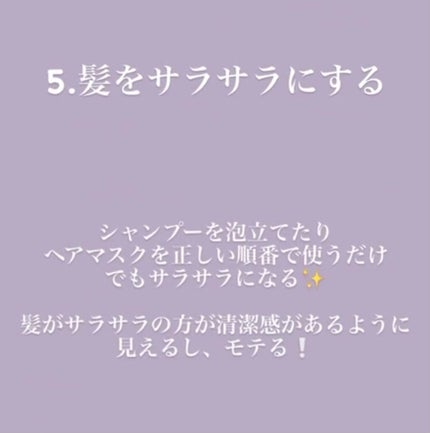 ðŠð¢ð«ðð§ on LIPS ãçããããã«ã¡ã¯(ãã»Ïã»)ä»åã¯ç§ã墿ããããã«ãã£ãŠãã..ãïŒ6æç®ïŒ