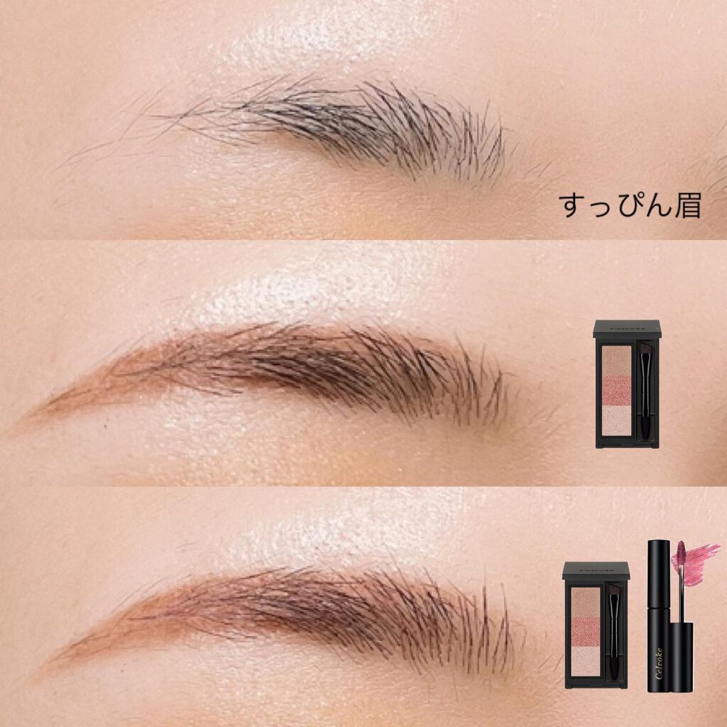 sachico on LIPS 「#コスメ購入品2022年最初のお買い物はこちらでした❤︎⭐️C..」(4枚目)