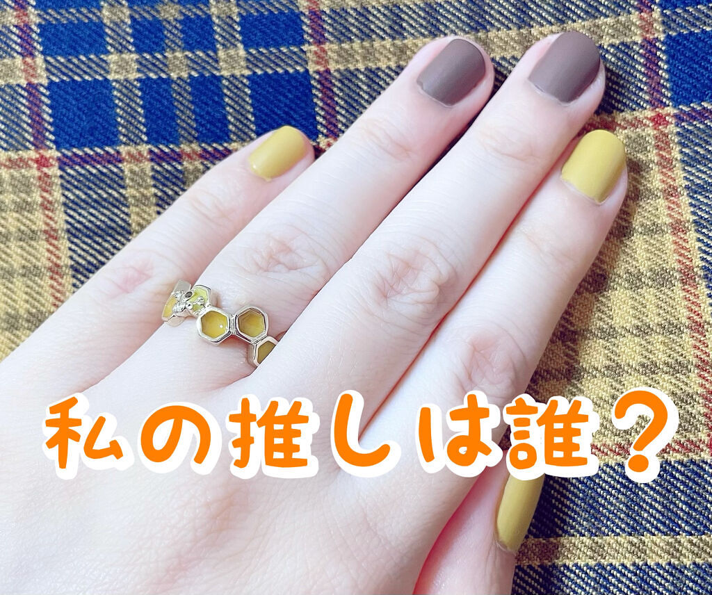 カラフルネイルズ/キャンメイク/マニキュアを使ったクチコミ（1枚目）