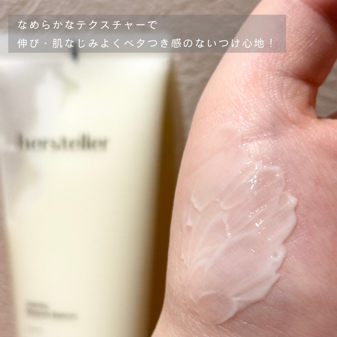 Little Drops Calming Days Ampoule Cream/Hersteller/フェイスクリームを使ったクチコミ(2枚目)