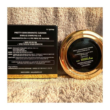 ドラマチッククッション/pretty skin/クッションファンデーションを使ったクチコミ(3枚目)