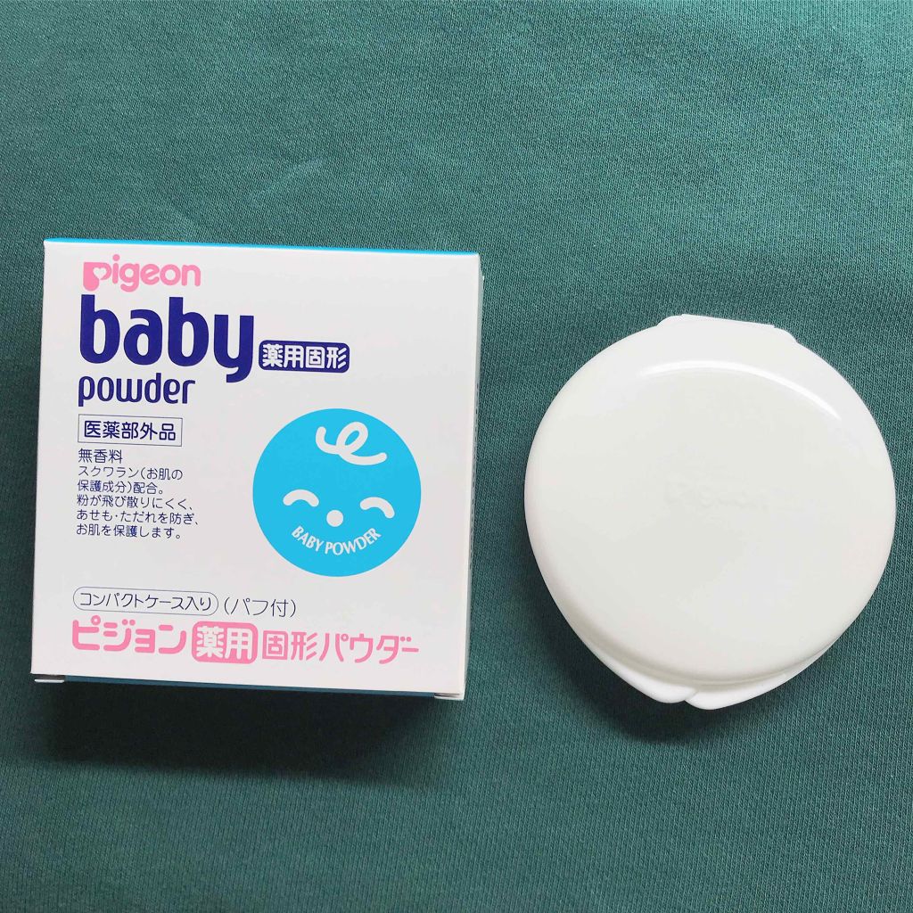薬用固形パウダー/ピジョン/ボディパウダーを使ったクチコミ（1枚目）