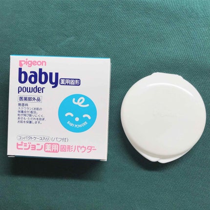 薬用固形パウダー/ピジョン/ボディパウダーを使ったクチコミ(1枚目)