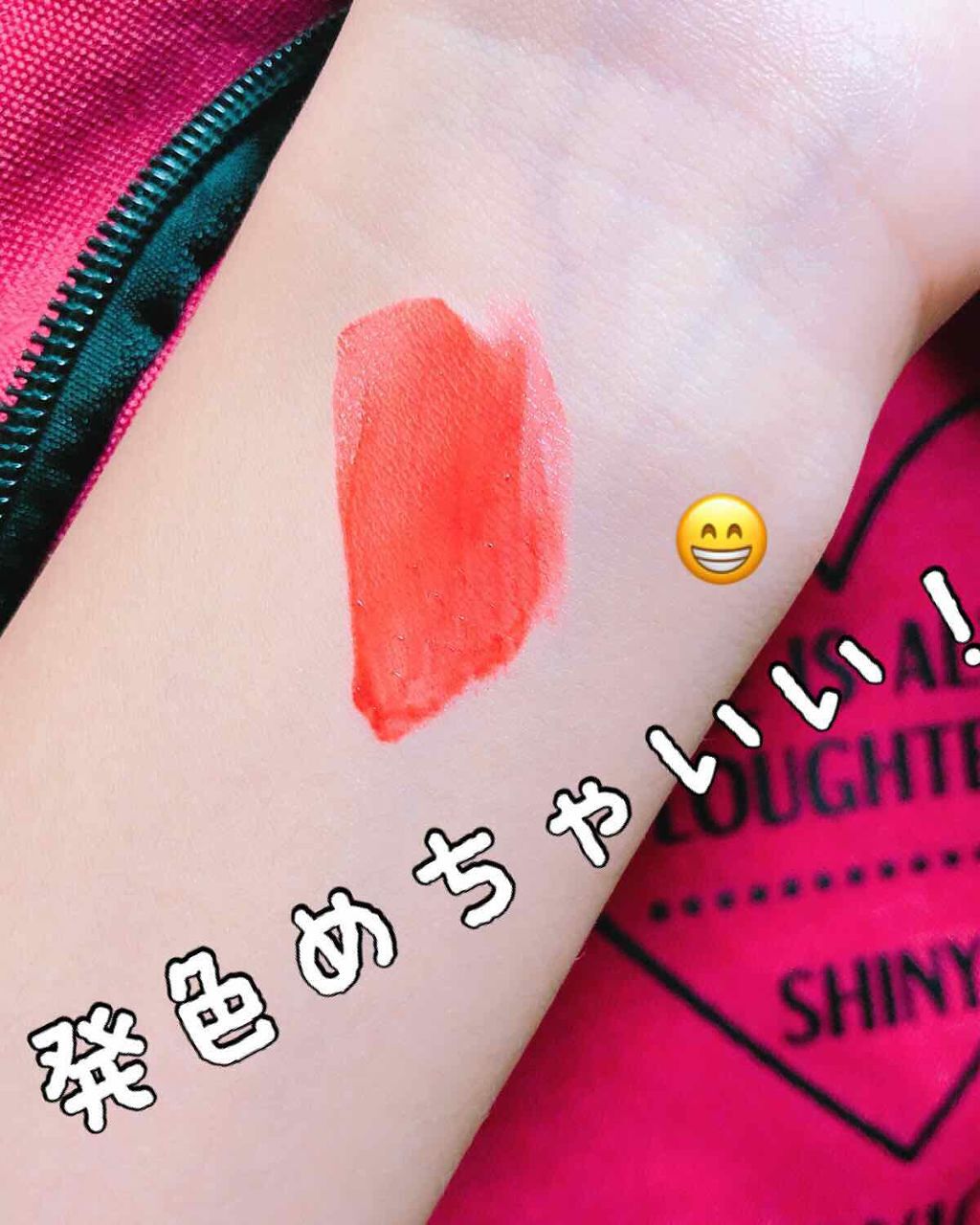 ディアダーリン オイルティント/ETUDE/リップグロスを使ったクチコミ(2枚目)