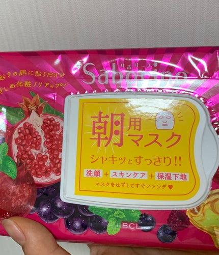 目ざまシート 完熟果実の高保湿タイプ/サボリーノ/シートマスク・パックを使ったクチコミ(2枚目)