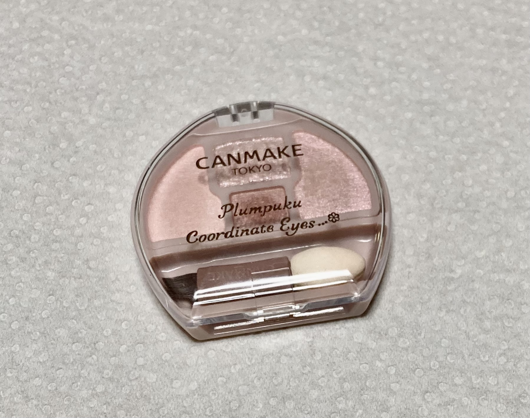 プランぷくコーデアイズ/キャンメイク/パウダーアイシャドウを使ったクチコミ（3枚目）