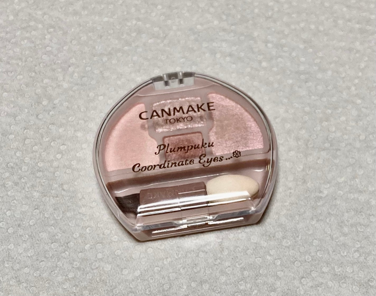 プランぷくコーデアイズ/キャンメイク/パウダーアイシャドウを使ったクチコミ(3枚目)