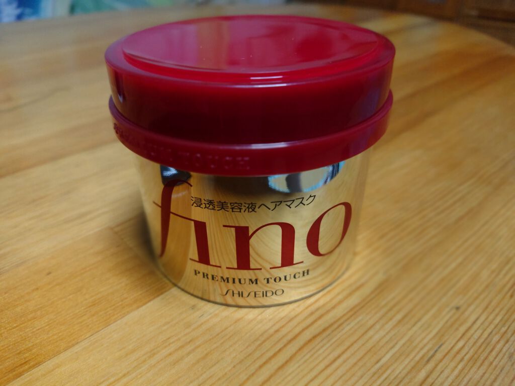 デュオ ザ クレンジングバーム/DUO/クレンジングバームを使ったクチコミ（2枚目）