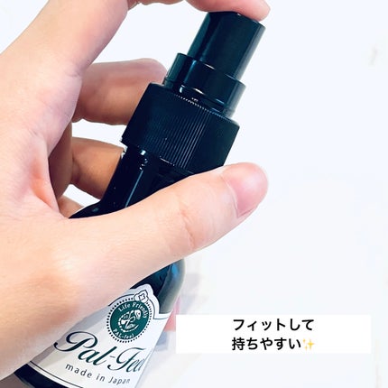 Pal-Feel 抗菌抗ウイルススプレー/パルフィール/その他を使ったクチコミ(4枚目)