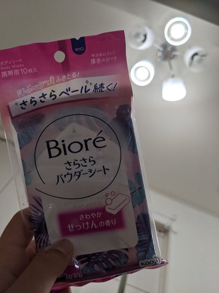 さらさらパウダーシート さわやかせっけんの香り/ビオレ/ボディシートを使ったクチコミ(1枚目)