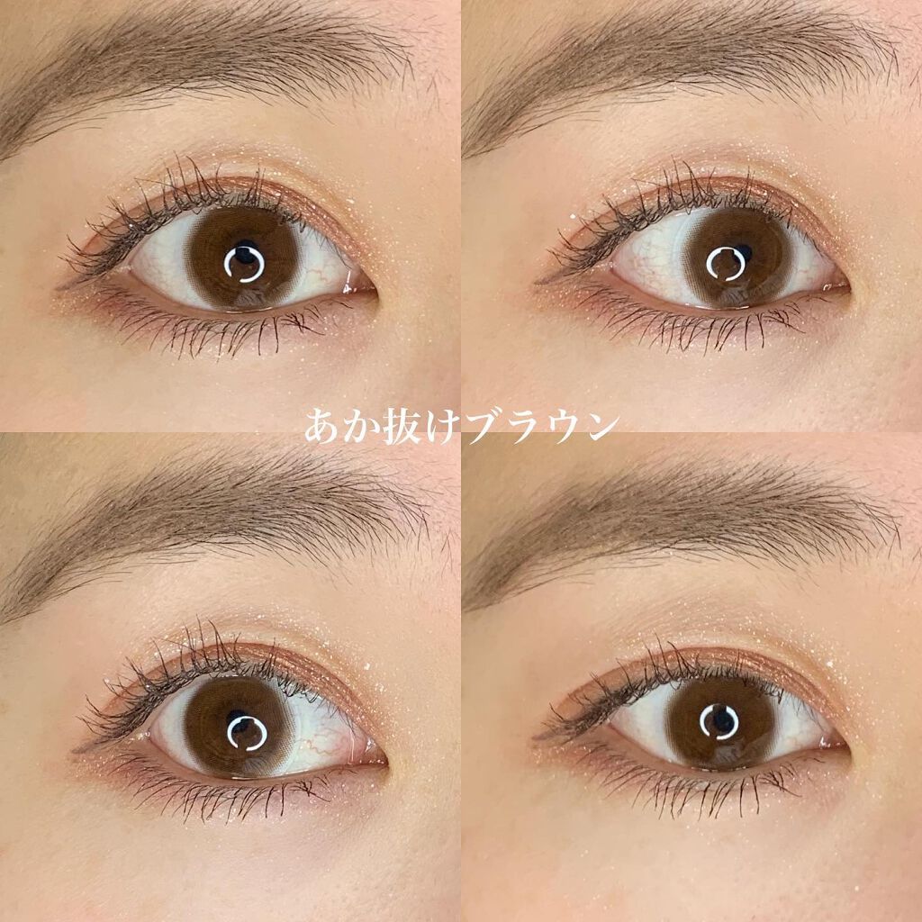 モテコン for スクール マンスリー/モテコン/1ヶ月(1MONTH)カラコンを使ったクチコミ(5枚目)