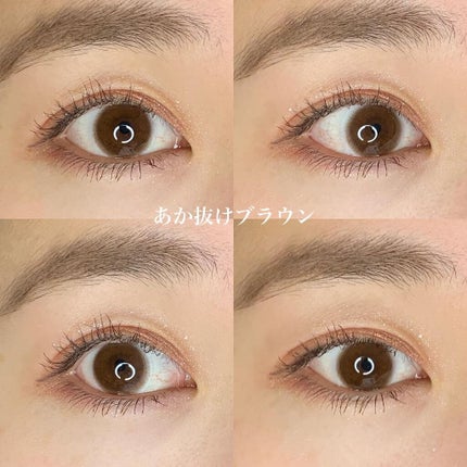 モテコン for スクール マンスリー/モテコン/1ヶ月(1MONTH)カラコンを使ったクチコミ(5枚目)