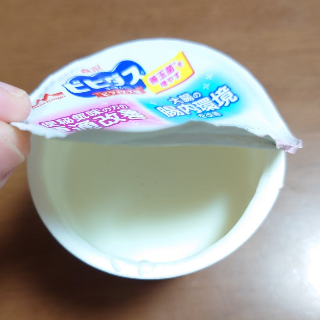 森永ビヒダスヨーグルト 便通改善/森永乳業/ヨーグルトを使ったクチコミ(5枚目)