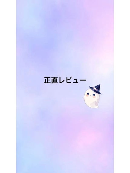 スカルプD ボーテ ピュアフリーアイラッシュセラム プレミアム 通常品/アンファー(スカルプD)/まつげ美容液の画像