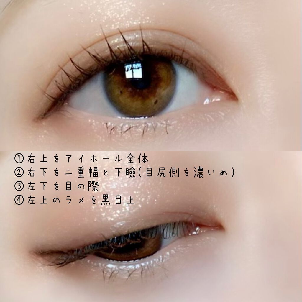 シルキースフレアイズ（マットタイプ）/キャンメイク/アイシャドウパレットを使ったクチコミ（2枚目）