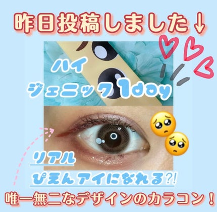 オイル キャプチャー カバー パクト/PERIPERA/プレストパウダーを使ったクチコミ(4枚目)