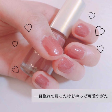 ネイル エナメル/ちふれ/マニキュアを使ったクチコミ(1枚目)