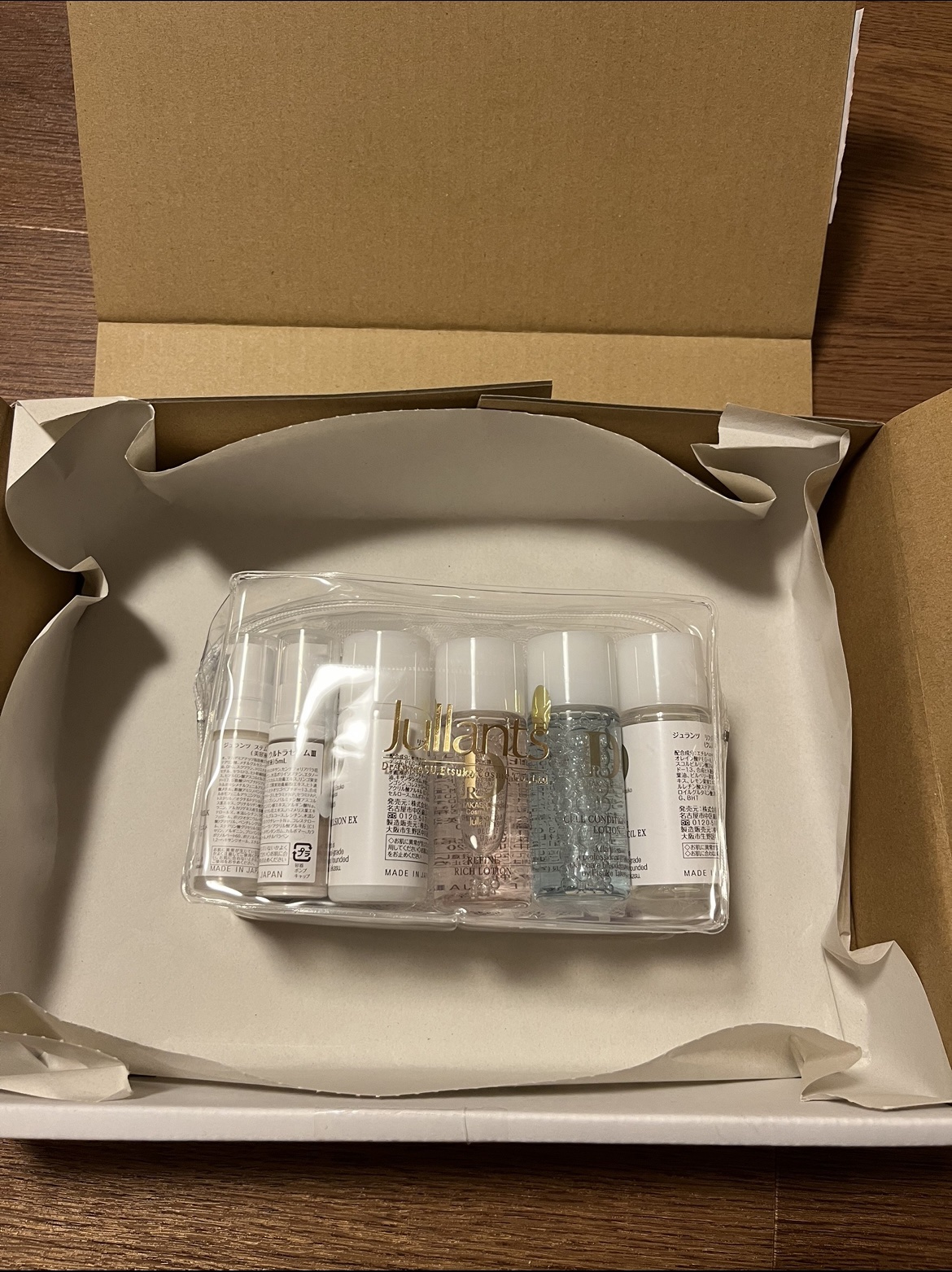スペシャルトライアルセット/Jullants/トライアルキットを使ったクチコミ（1枚目）