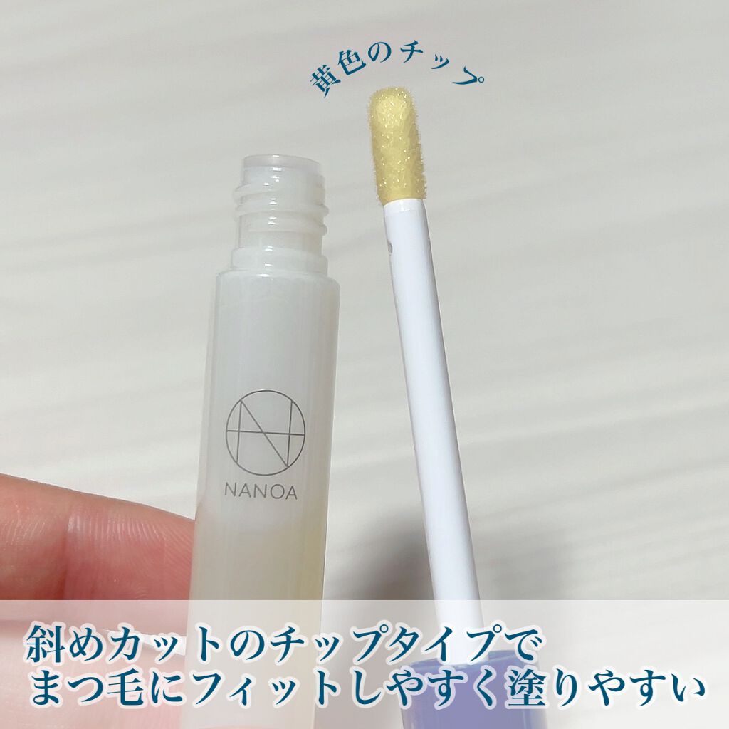 NANOA SC Eyelash Serum ヒト幹細胞まつ毛美容液/NANOA/まつげ美容液を使ったクチコミ(3枚目)