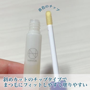 NANOA SC Eyelash Serum ヒト幹細胞まつ毛美容液/NANOA/まつげ美容液を使ったクチコミ（3枚目）