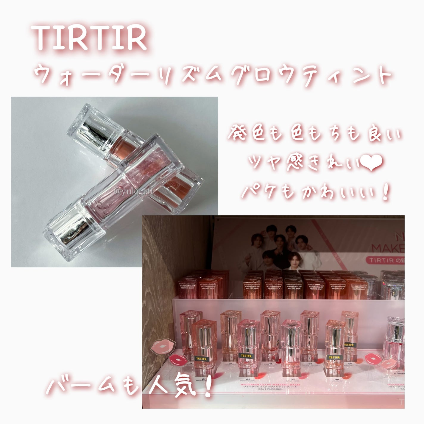 バイオコラーゲンリアルディープマスク/Biodance/シートマスク・パックを使ったクチコミ(6枚目)