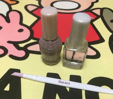 💅デュカート ナチュナルネイルカラーN(シーっ!)🤫

初デュカート！
最近肌馴染みが良いこの色が大好きで単色でも可愛い…💜
色はシーッ！て書いてありました🤫それもまた可愛い！！45番です！
秋冬にはと