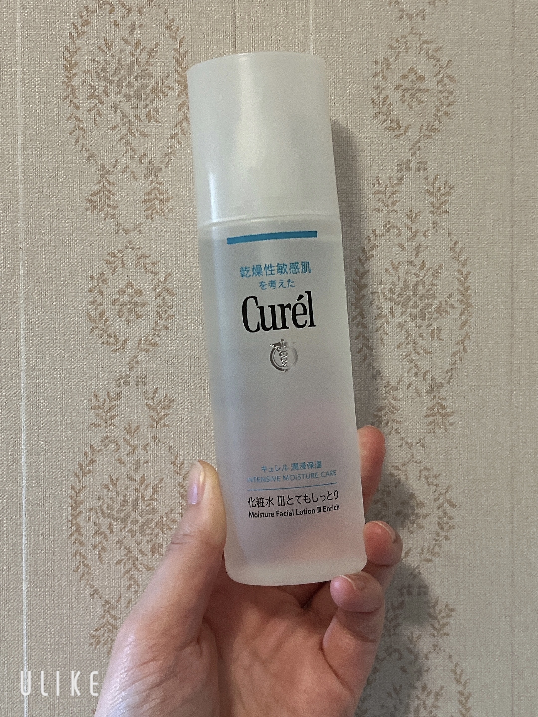 潤浸保湿 化粧水 III とてもしっとり/キュレル/化粧水を使ったクチコミ（1枚目）
