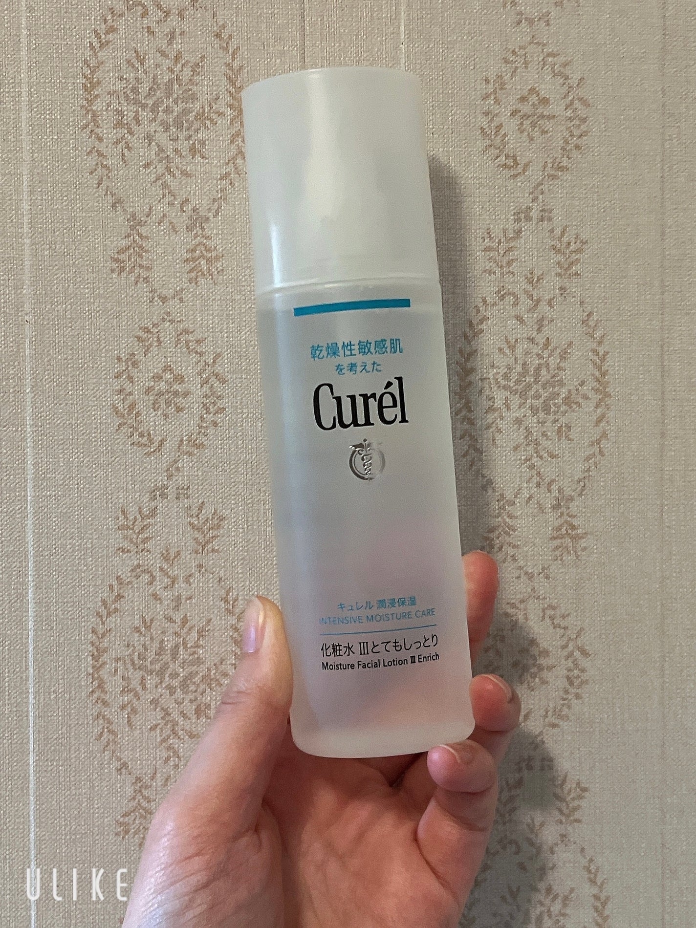 潤浸保湿 化粧水 III とてもしっとり/キュレル/化粧水を使ったクチコミ(1枚目)