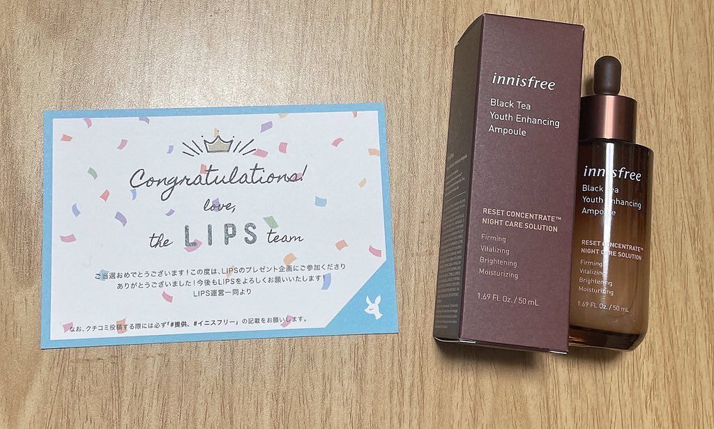 ブラックティー ユース セラム/innisfree/美容液を使ったクチコミ(1枚目)