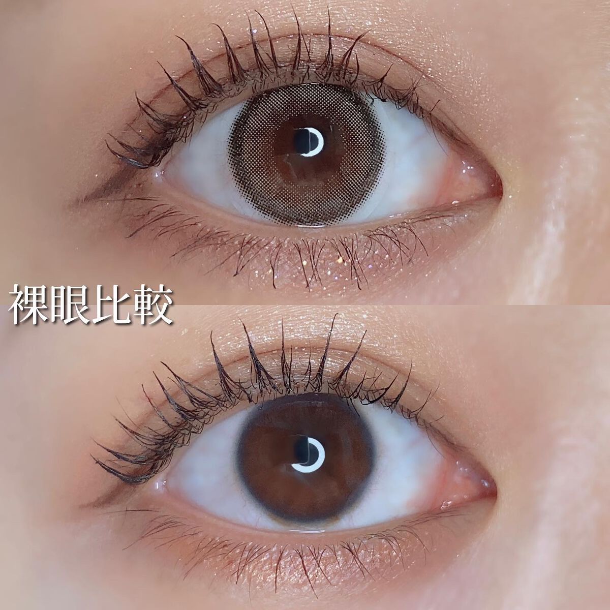 mimuco 1day/mimuco/ワンデー(1DAY)カラコンを使ったクチコミ(6枚目)