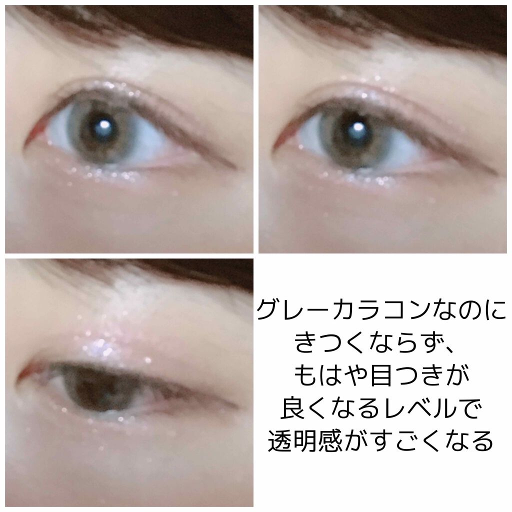 Angelcolor Bambi Series Vintage 1day/AngelColor/ワンデー(1DAY)カラコンを使ったクチコミ(1枚目)
