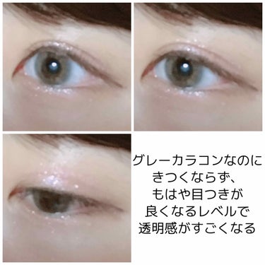 Angelcolor Bambi Series Vintage 1day/AngelColor/ワンデー（１DAY）カラコンを使ったクチコミ（1枚目）