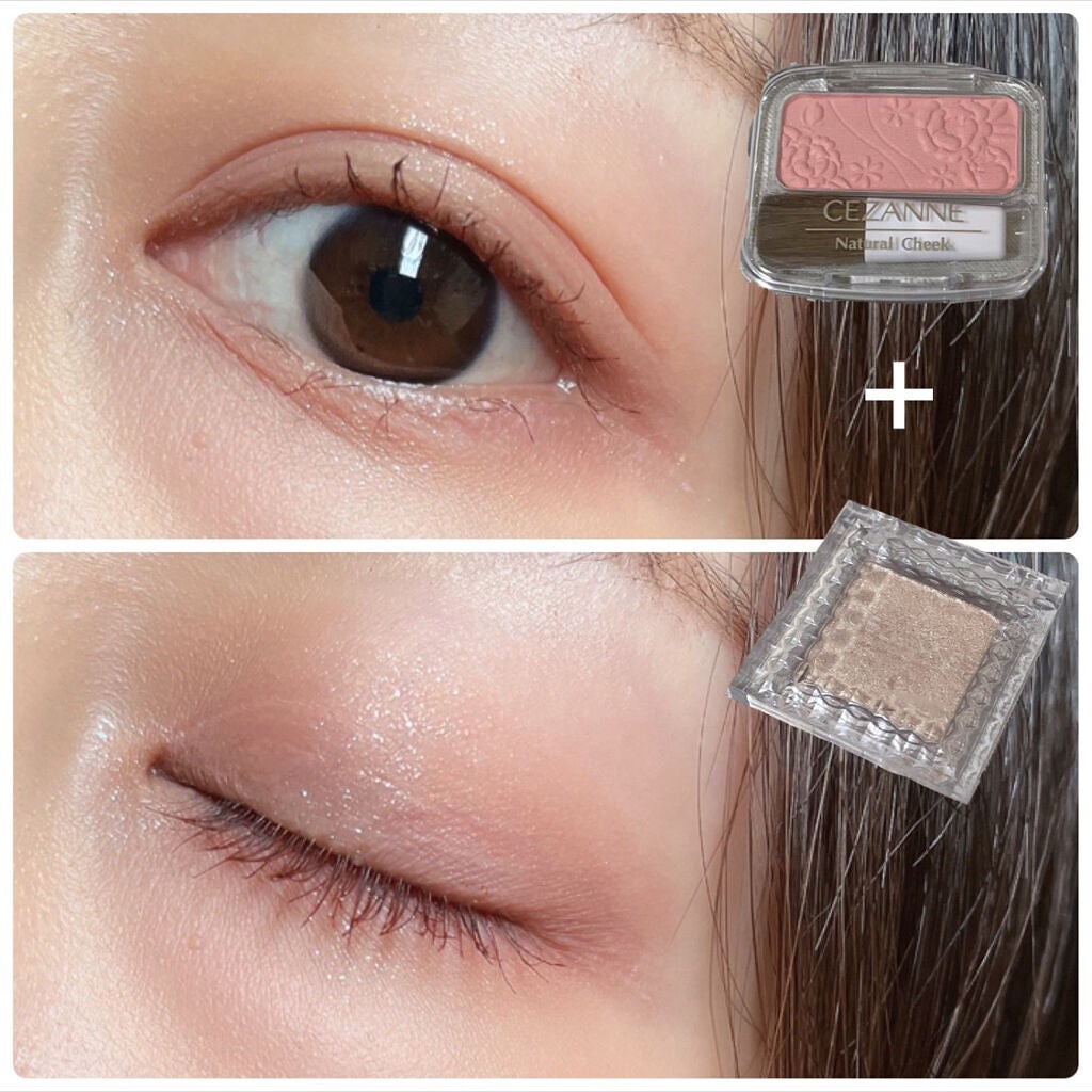 ナチュラル チークN/CEZANNE/パウダーチークを使ったクチコミ(6枚目)