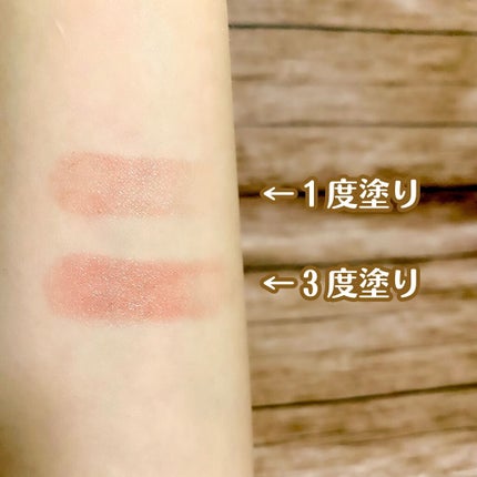 ソウルヴィーガンリップバーム/Laka/リップバームを使ったクチコミ(3枚目)