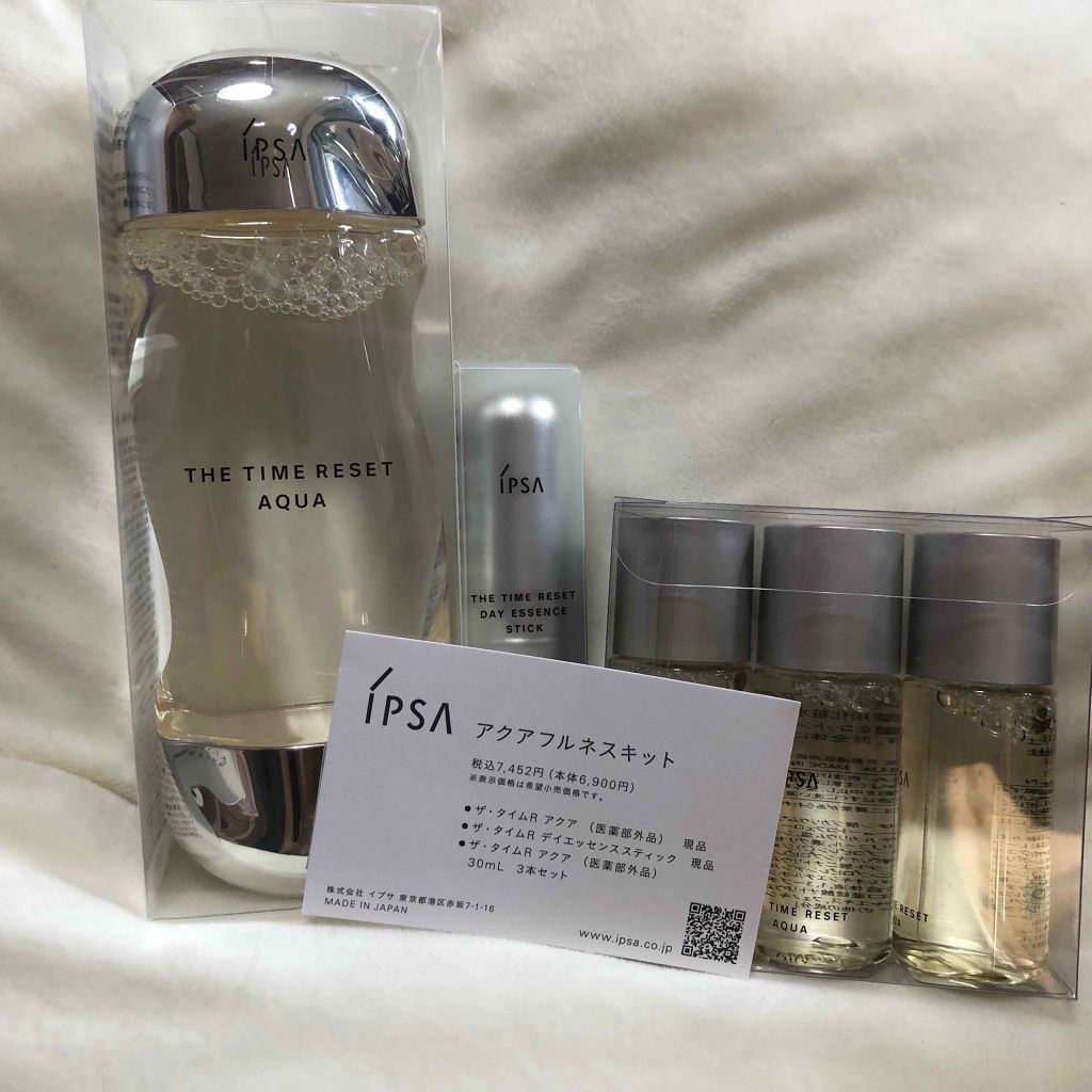 ザ・タイムR デイエッセンススティック/IPSA/美容液を使ったクチコミ(1枚目)