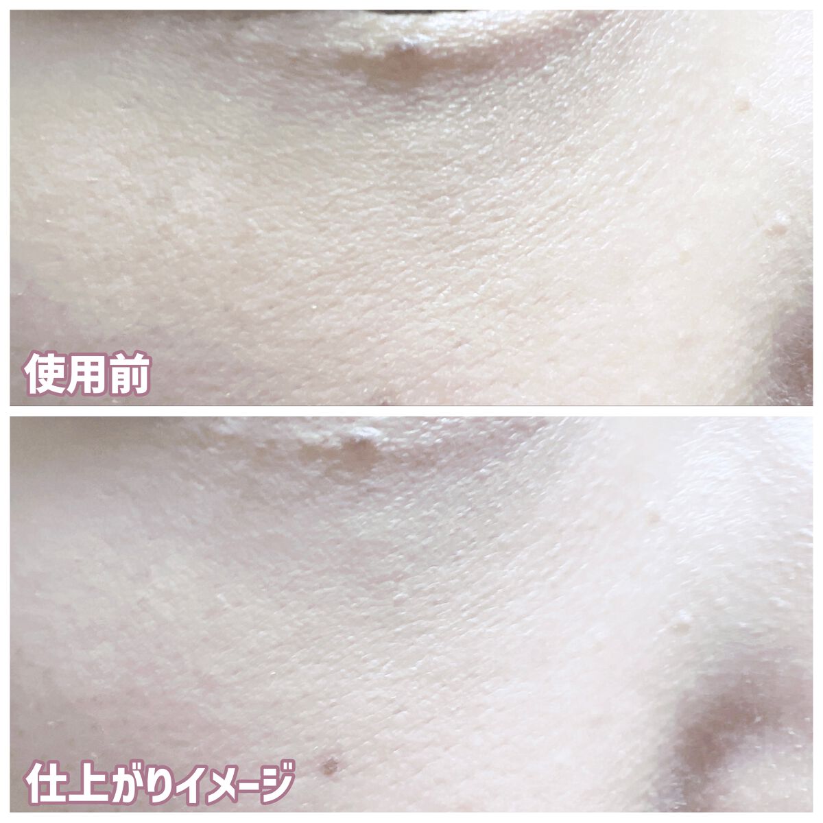 プロテーラービーベルベットカバークッション/espoir/クッションファンデーションを使ったクチコミ(6枚目)