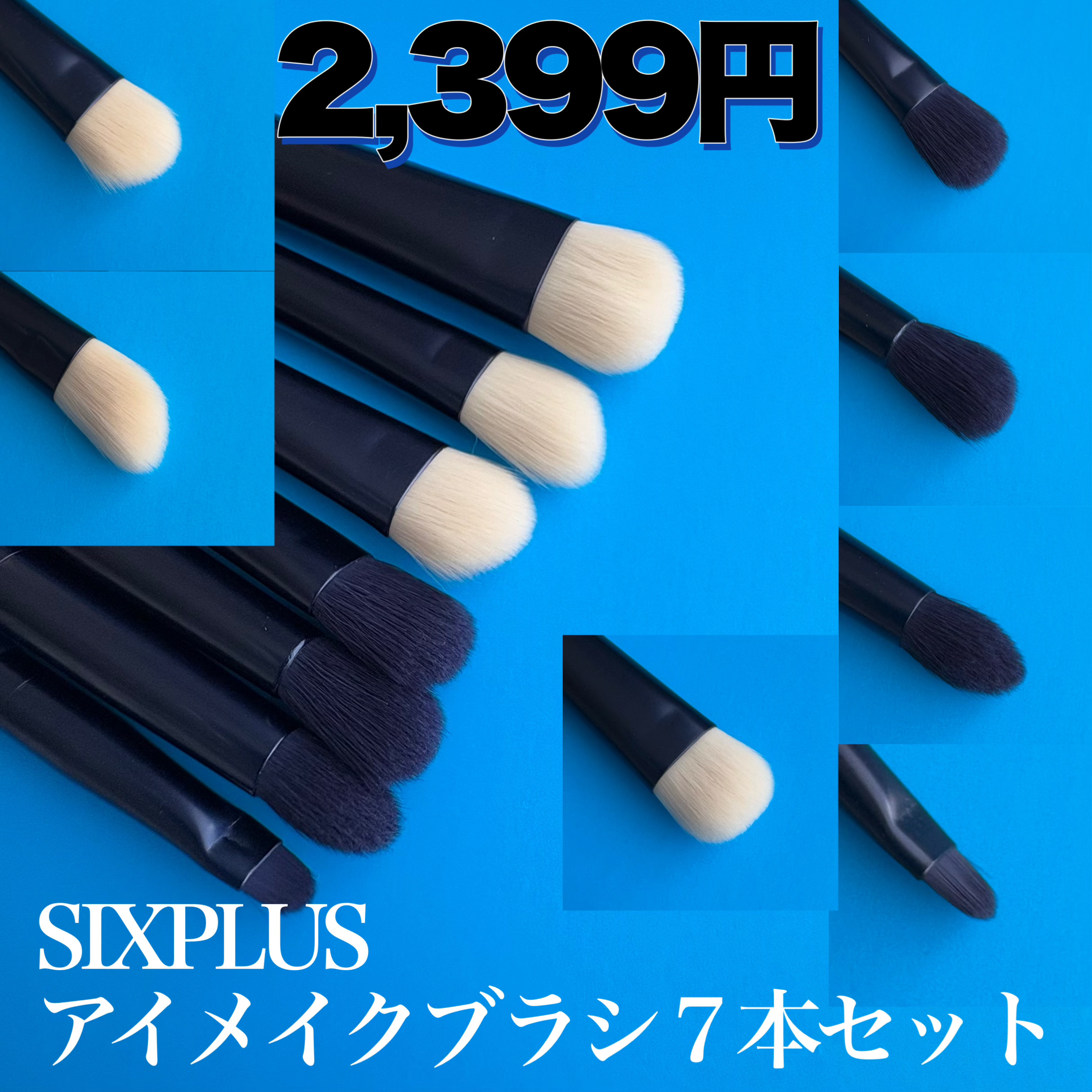 メイクブラシセット/SHEIN/メイクアップキットを使ったクチコミ（3枚目）