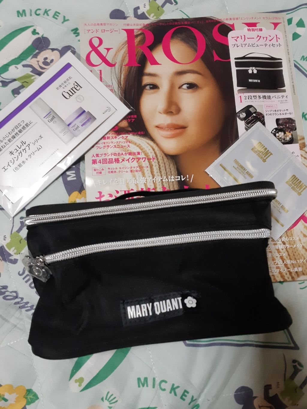 &ROSY 2019年11月号/&ROSY/雑誌を使ったクチコミ（1枚目）