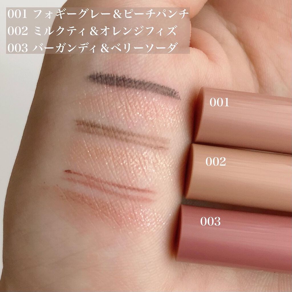 プレイフル リキッドアイライナー 101 シナモンオレンジ/BLEND BERRY/リキッドアイライナーを使ったクチコミ（3枚目）