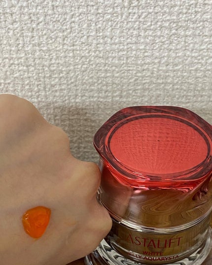 アスタリフト ホワイト ジェリー アクアリスタ/アスタリフト/美容液を使ったクチコミ(5枚目)