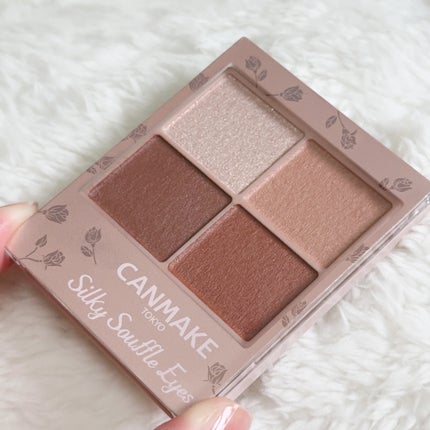 シルキースフレアイズ(マットタイプ)/キャンメイク/アイシャドウパレットを使ったクチコミ(5枚目)