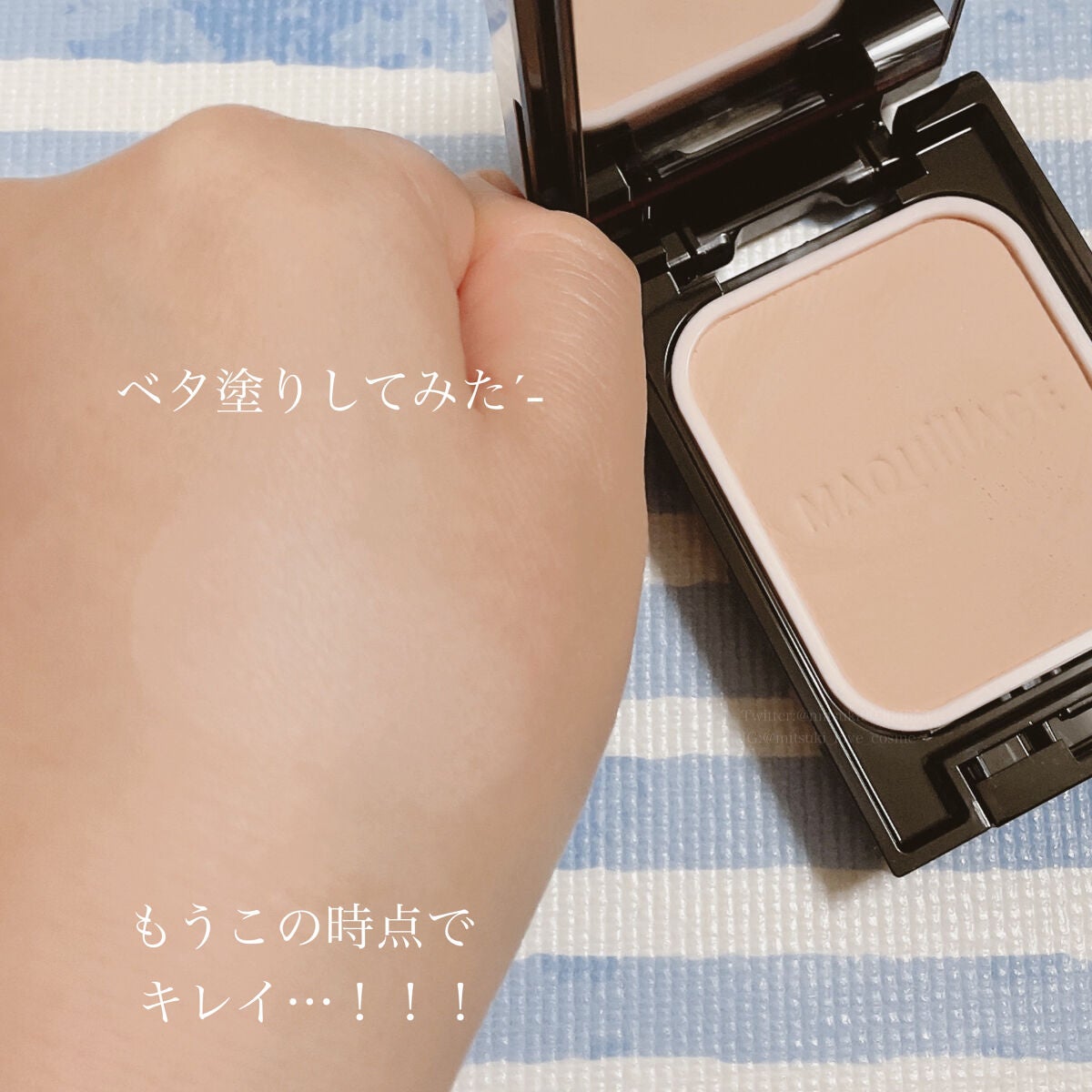 ãã©ããã£ãã¯ããŠããªãŒ EX/ããã¢ãŒãžã¥/ããŠããŒãã¡ã³ããŒã·ã§ã³ã䜿ã£ãã¯ãã³ãïŒ4æç®ïŒ