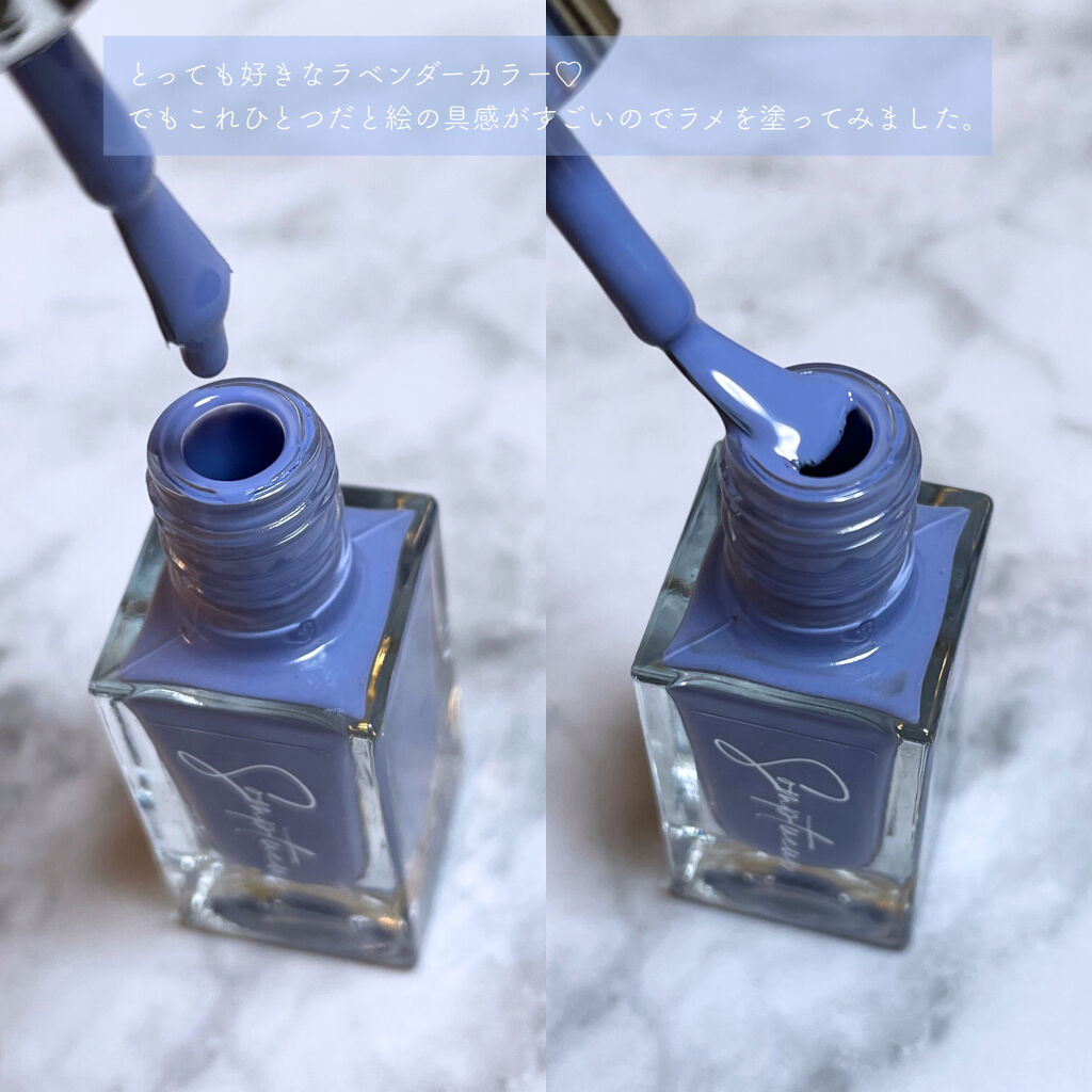 Somptueux(ソンプチュー) ネイルポリッシュ/DAISO/マニキュアを使ったクチコミ（2枚目）