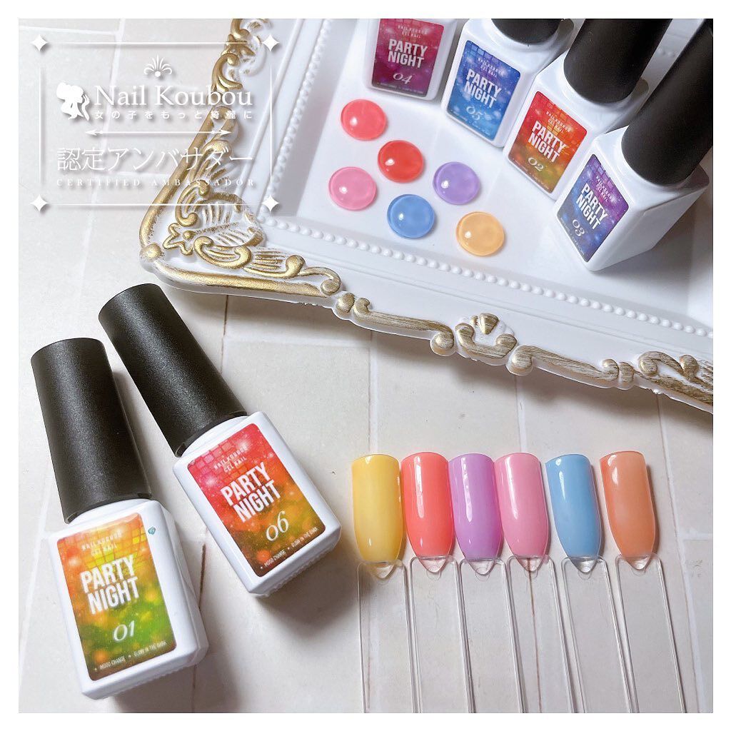 ペロリン/ネイル工房/ジェルネイルを使ったクチコミ(1枚目)