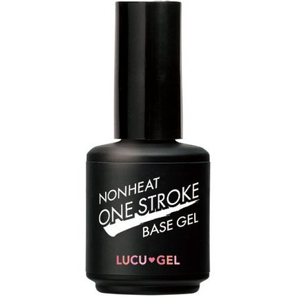 LUCU GEL ルクジェル ノンヒートワンストロークベースジェル